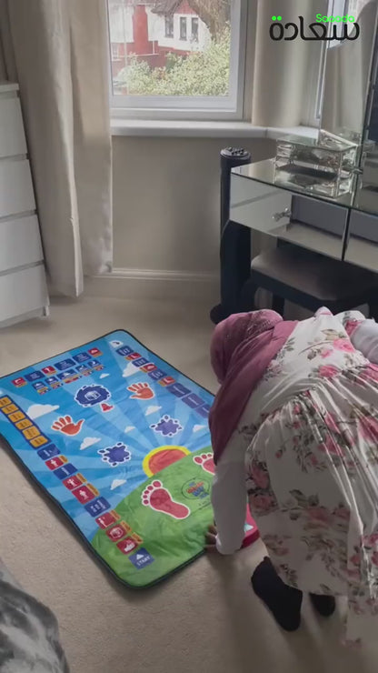 Islamic Mat for Children Education